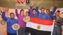 Team Ägypten (U21 World Cup 2012)
